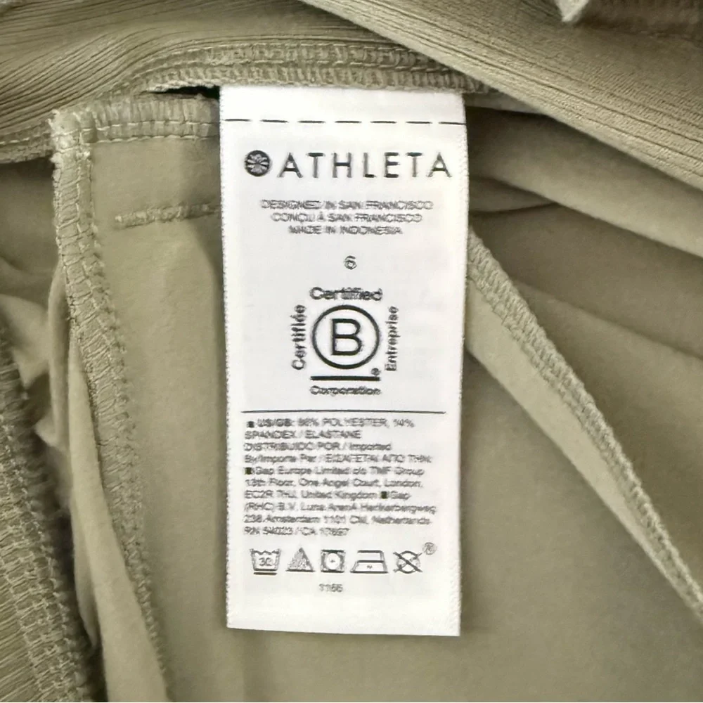 Brooklyn Mid Rise Ankle Pant in‎ Moss Green - Picture 14 of 15